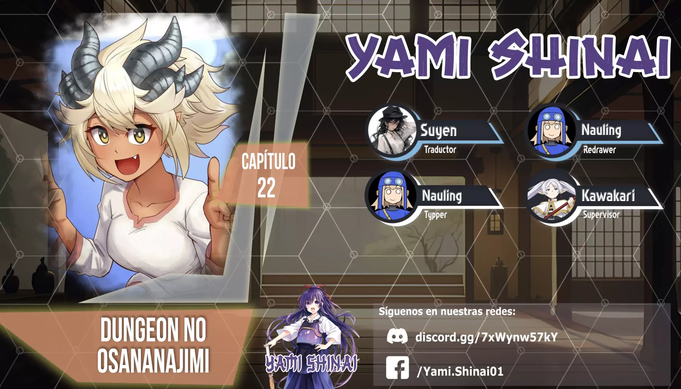 Read Dungeon no Osananajimi ES Manga Online