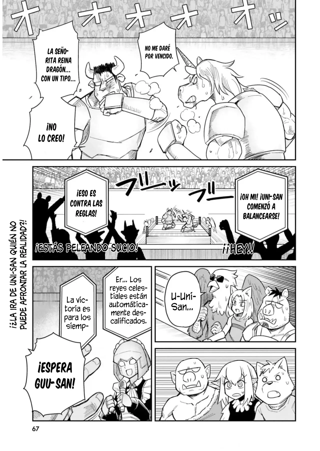 Read Dungeon no Osananajimi ES Manga Online