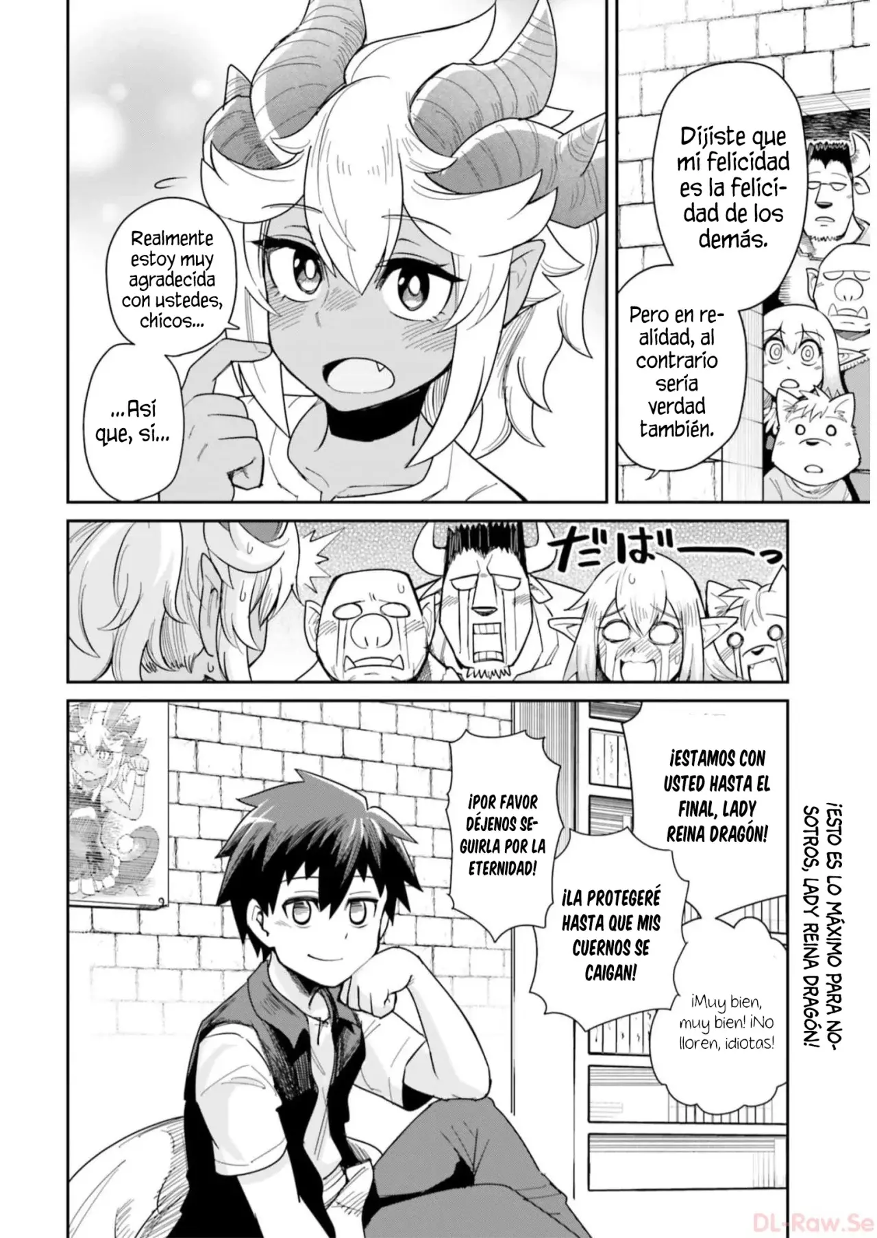 Read Dungeon no Osananajimi ES Manga Online