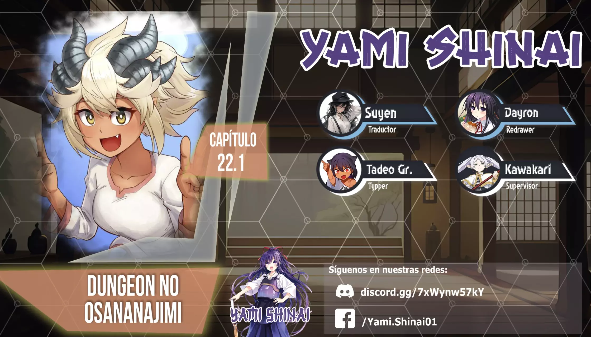 Read Dungeon no Osananajimi ES Manga Online