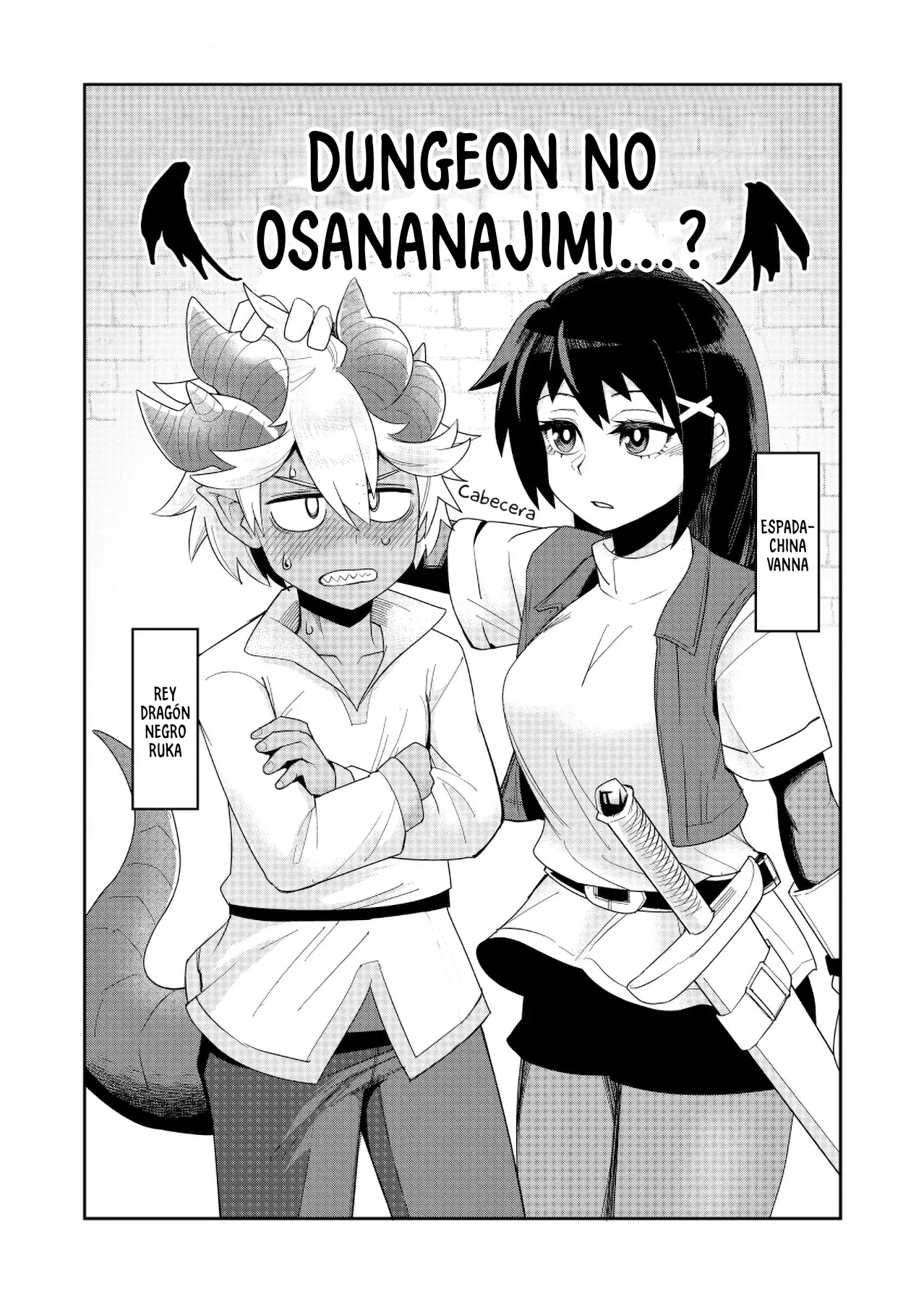 Read Dungeon no Osananajimi ES Manga Online