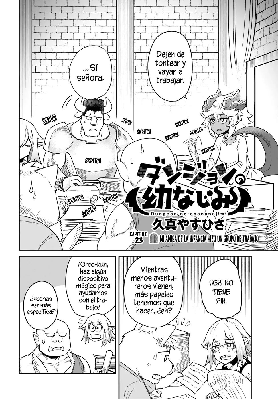 Read Dungeon no Osananajimi ES Manga Online