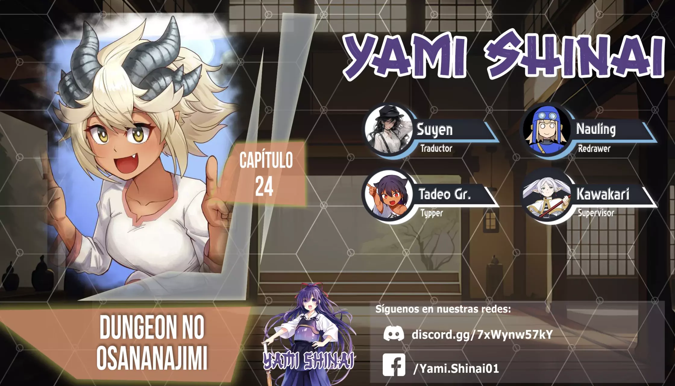 Read Dungeon no Osananajimi ES Manga Online