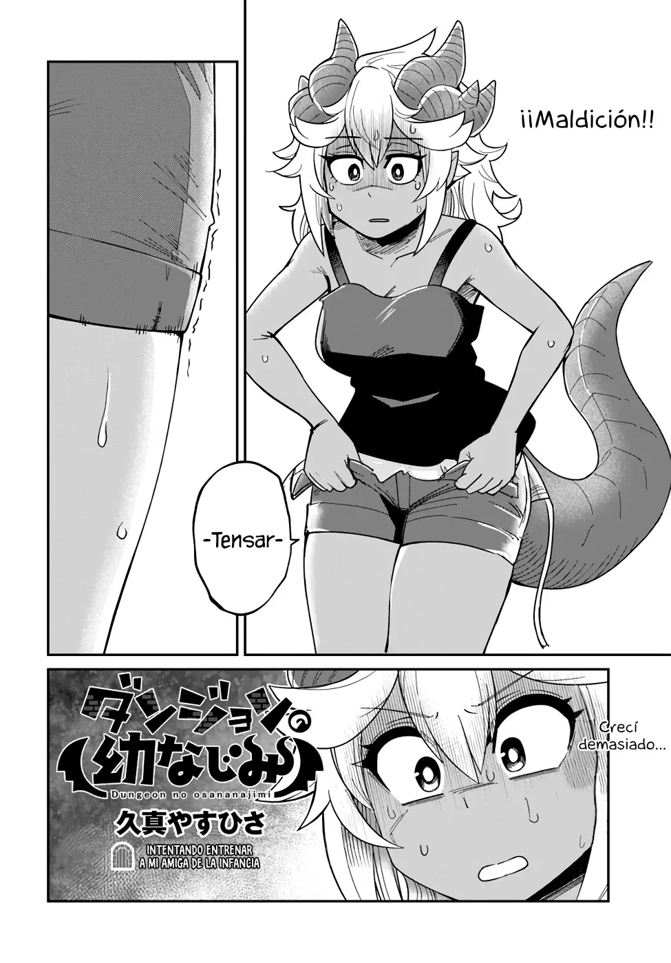 Read Dungeon no Osananajimi ES Manga Online