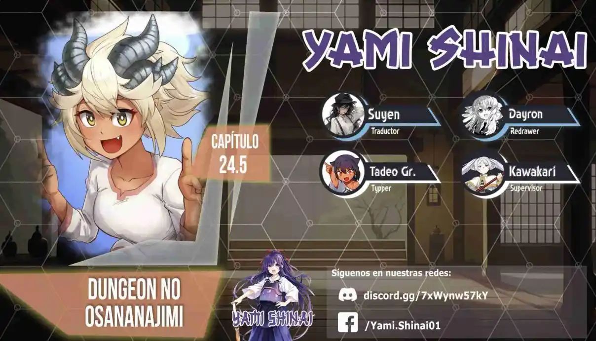 Read Dungeon no Osananajimi ES Manga Online