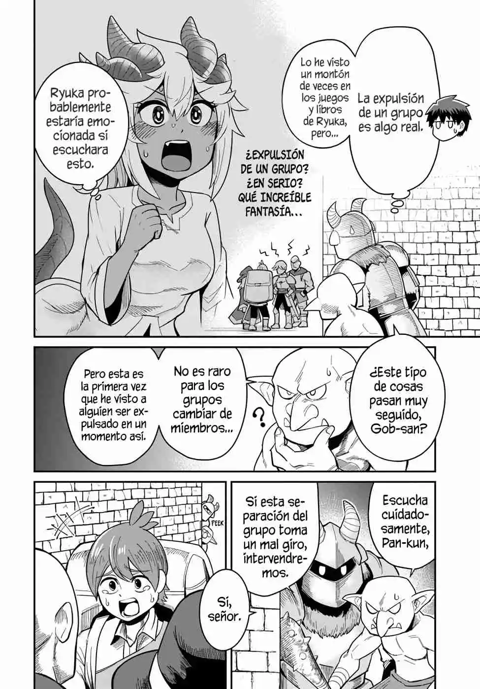 Read Dungeon no Osananajimi ES Manga Online