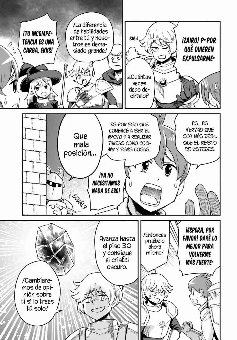 Read Dungeon no Osananajimi ES Manga Online