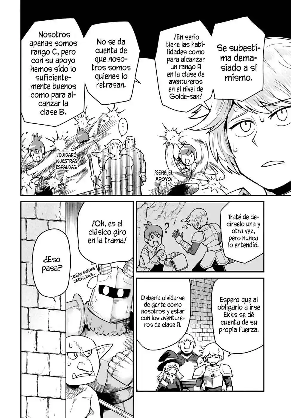 Read Dungeon no Osananajimi ES Manga Online