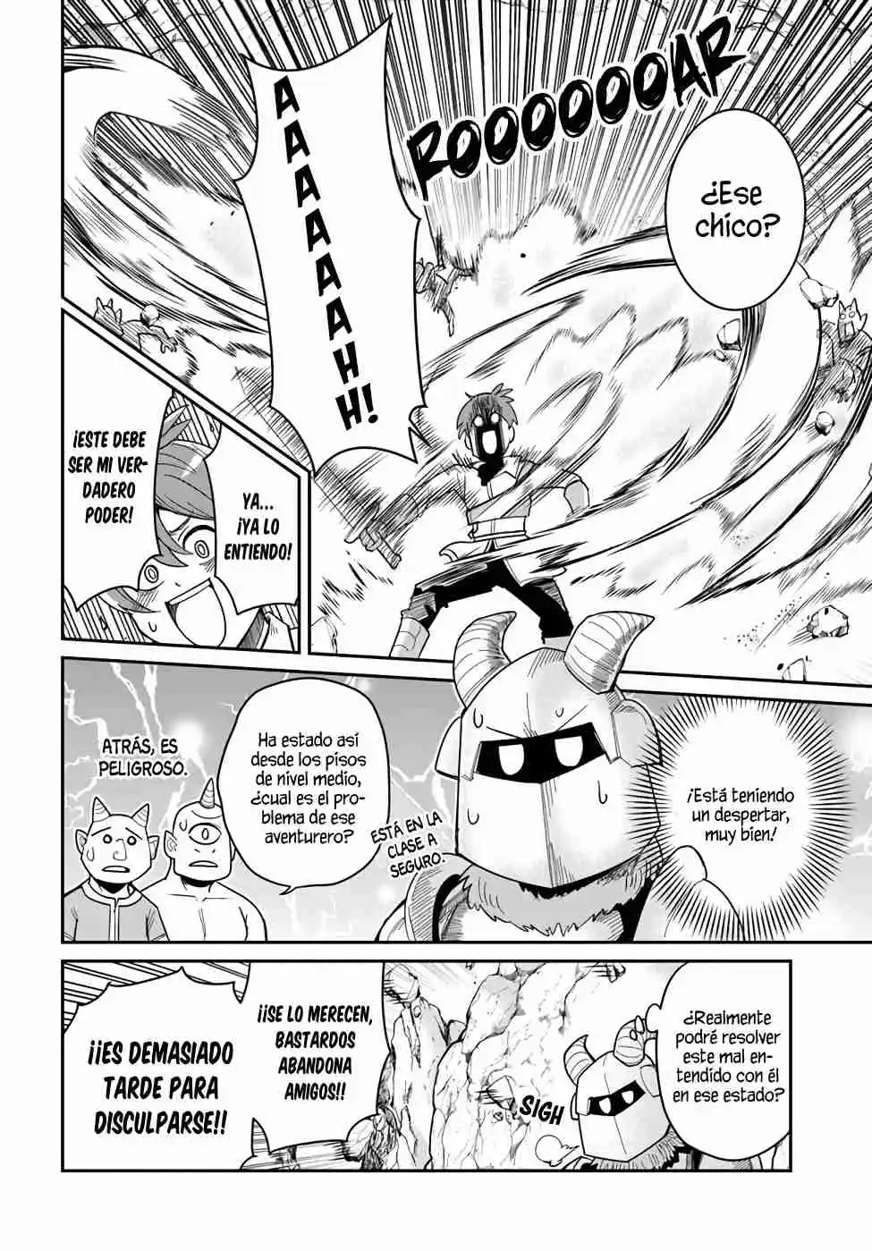 Read Dungeon no Osananajimi ES Manga Online