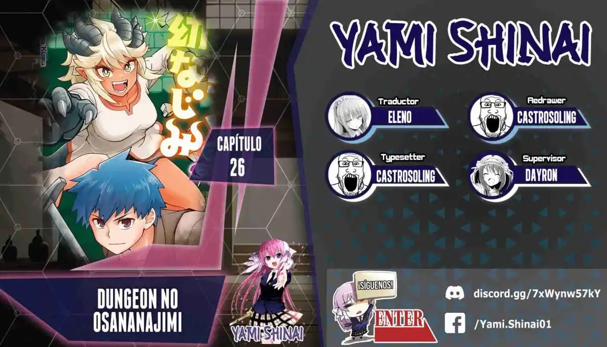 Read Dungeon no Osananajimi ES Manga Online