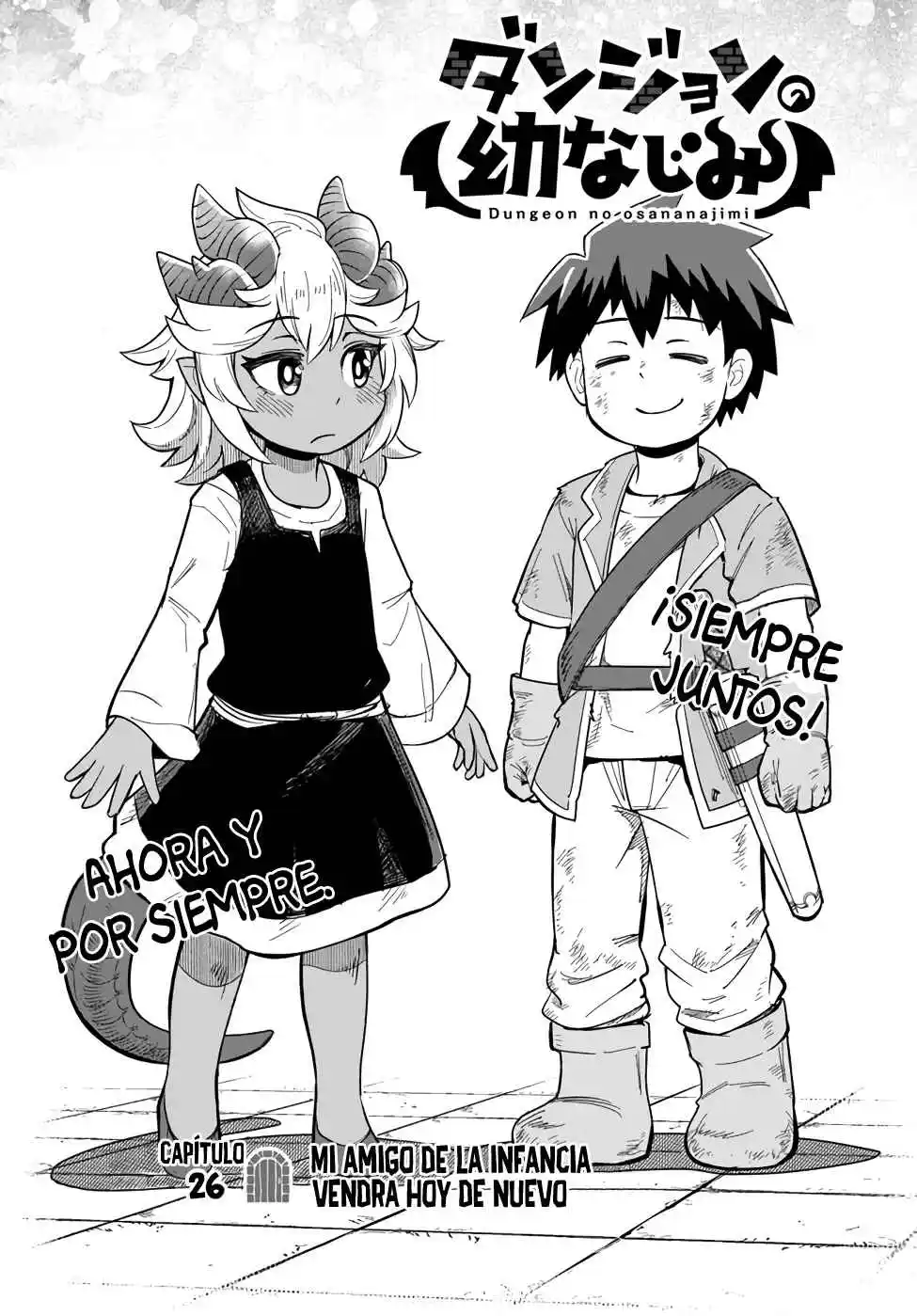 Read Dungeon no Osananajimi ES Manga Online