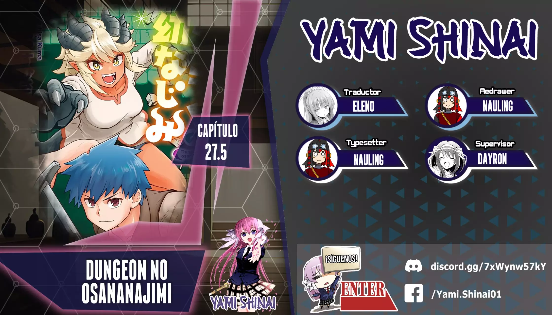 Read Dungeon no Osananajimi ES Manga Online