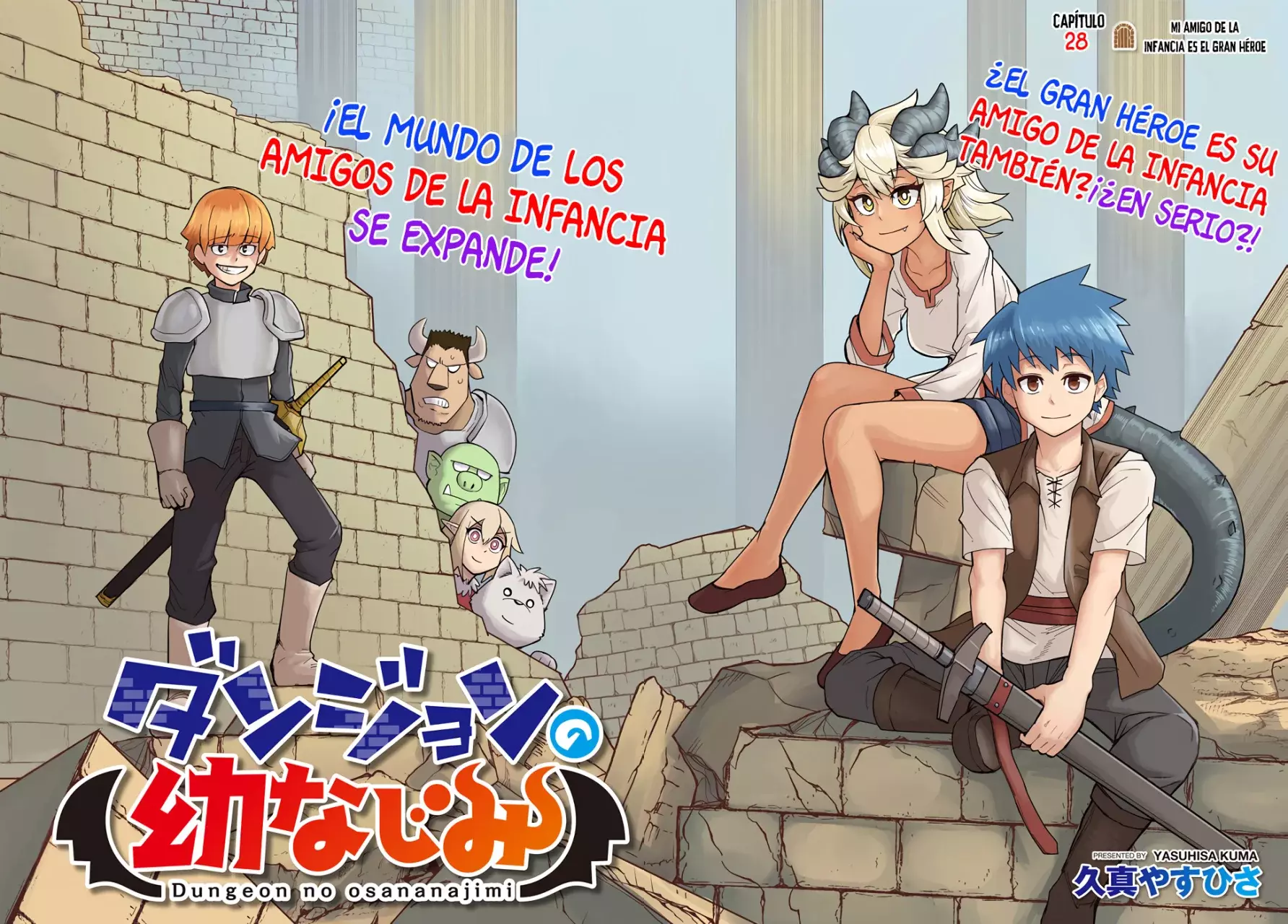 Read Dungeon no Osananajimi ES Manga Online