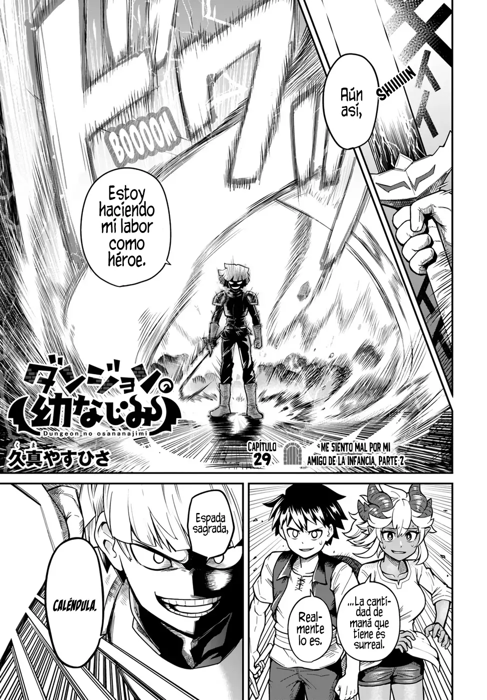 Read Dungeon no Osananajimi ES Manga Online