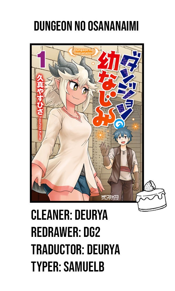 Read Dungeon no Osananajimi ES Manga Online