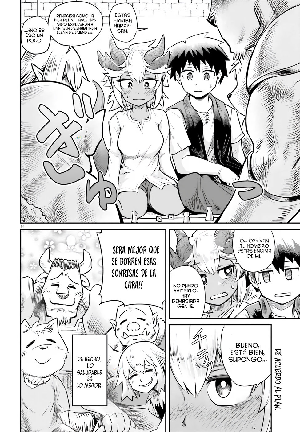 Read Dungeon no Osananajimi ES Manga Online