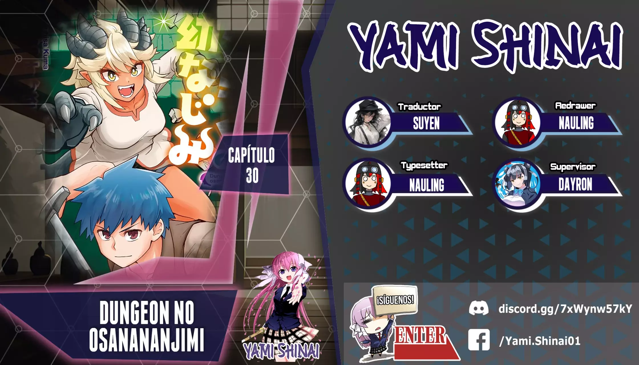 Read Dungeon no Osananajimi ES Manga Online