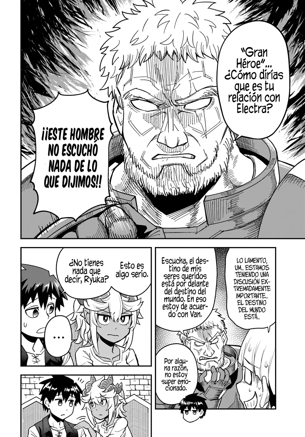 Read Dungeon no Osananajimi ES Manga Online