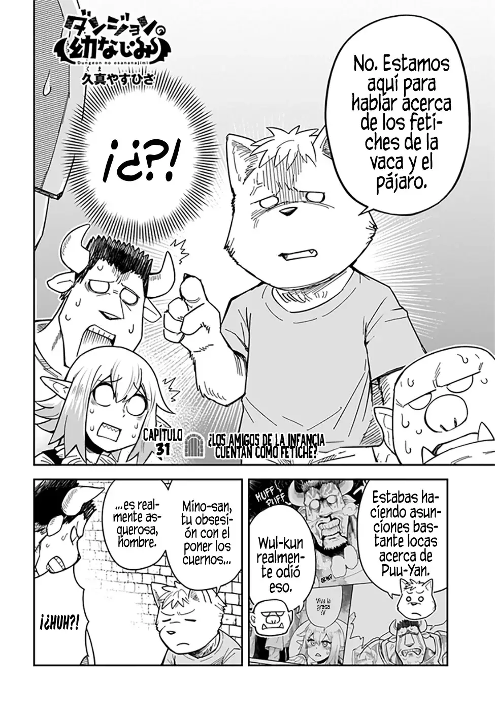 Read Dungeon no Osananajimi ES Manga Online