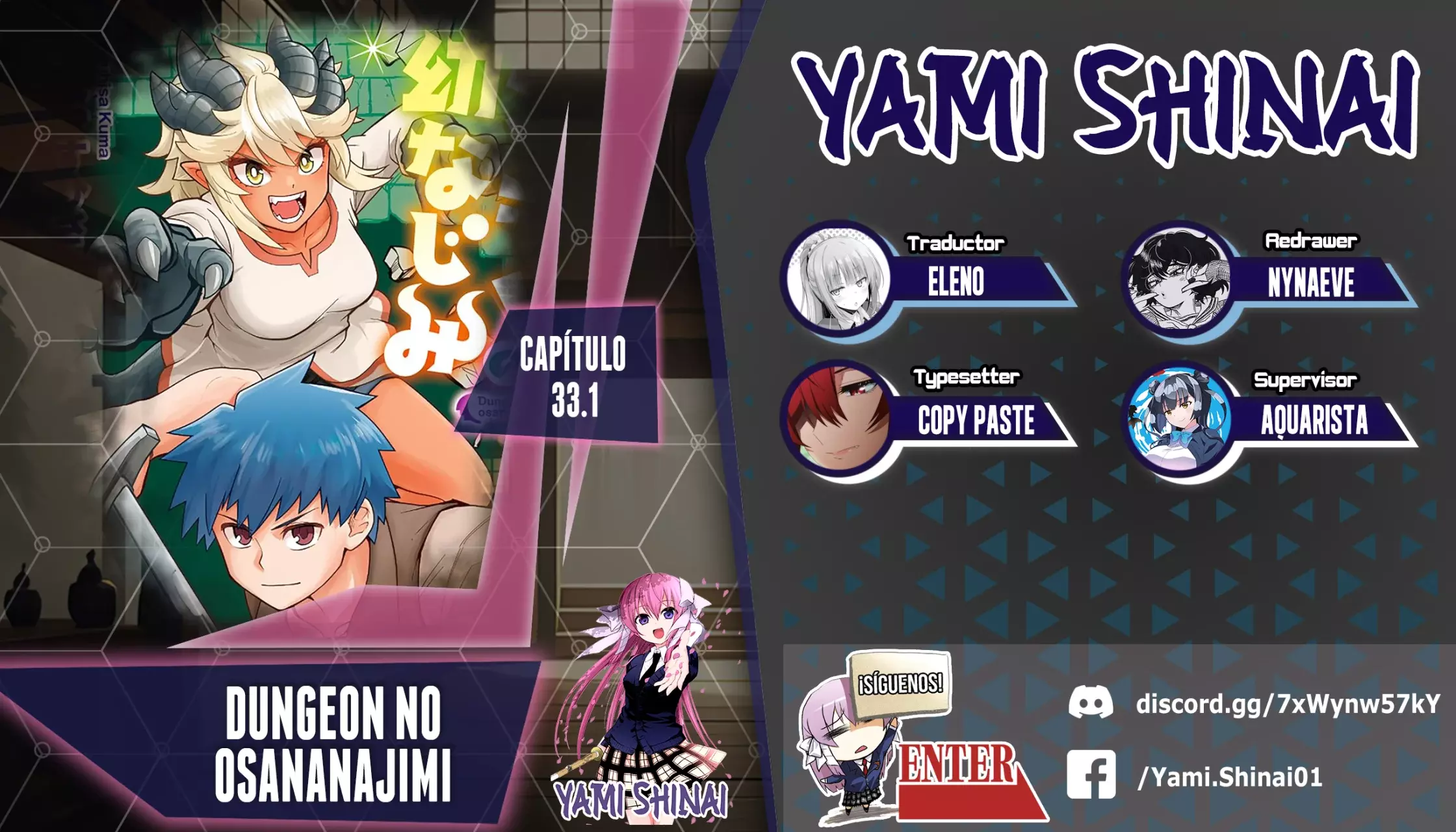 Read Dungeon no Osananajimi ES Manga Online