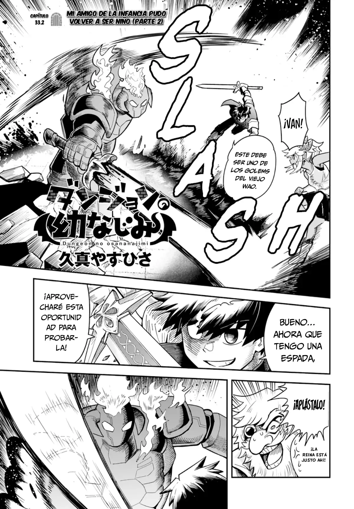 Read Dungeon no Osananajimi ES Manga Online