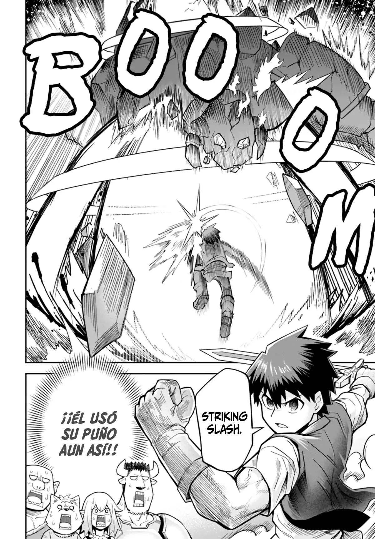 Read Dungeon no Osananajimi ES Manga Online