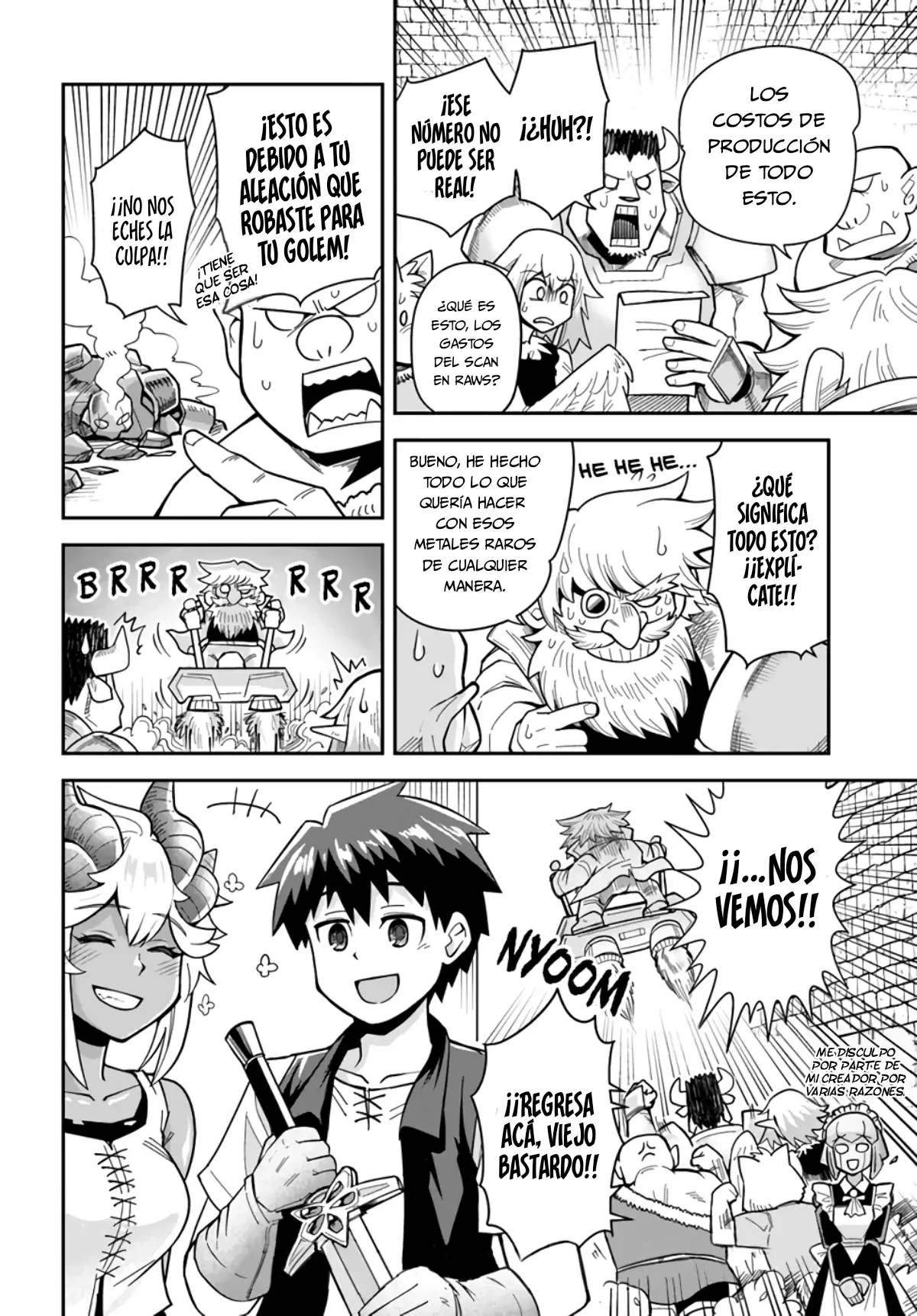 Read Dungeon no Osananajimi ES Manga Online