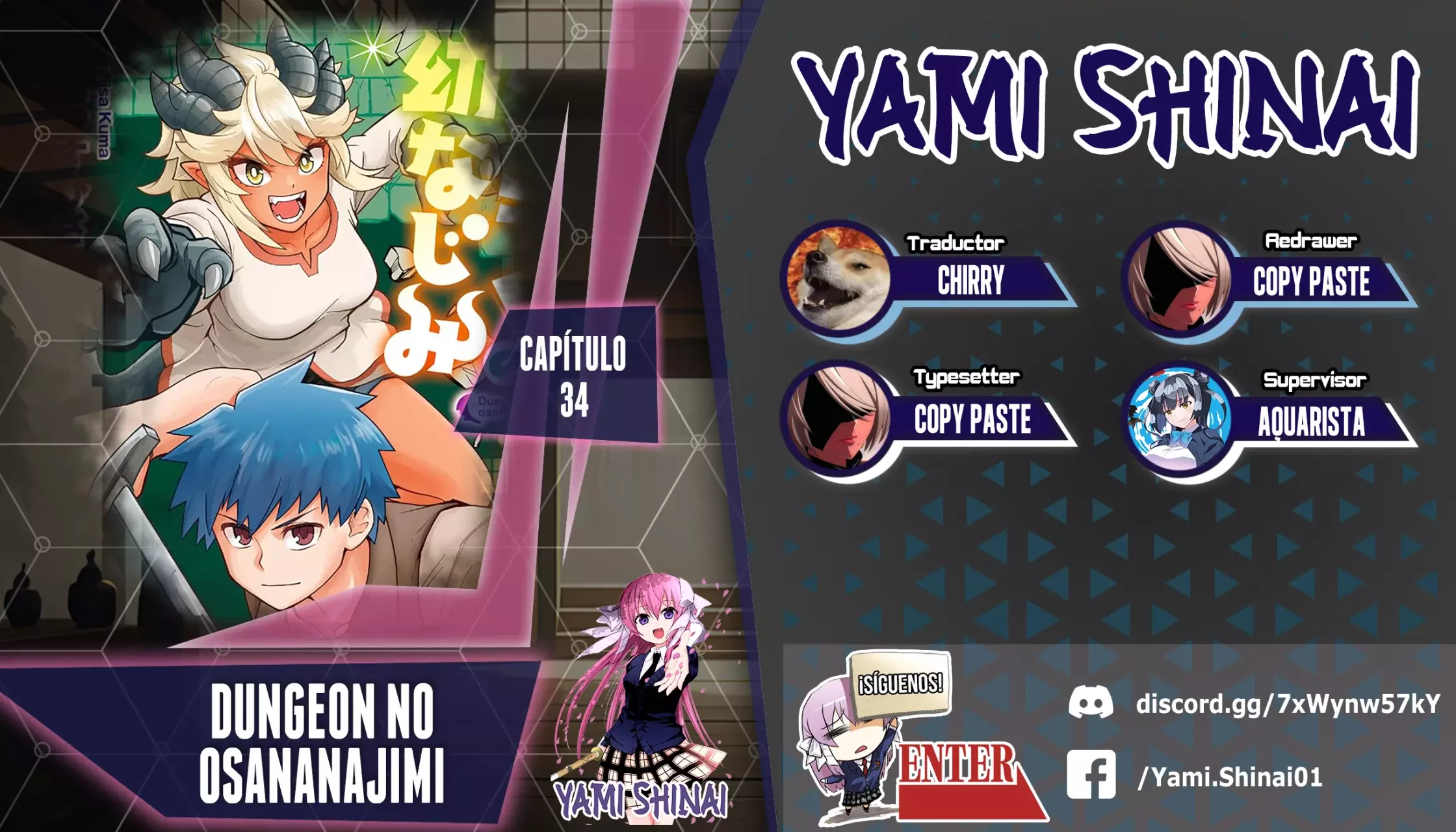 Read Dungeon no Osananajimi ES Manga Online