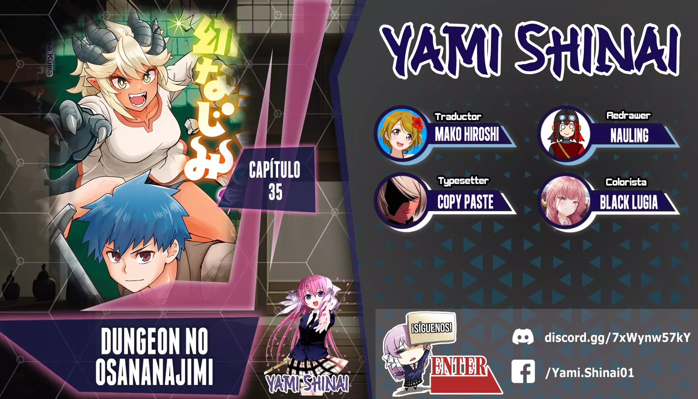 Read Dungeon no Osananajimi ES Manga Online