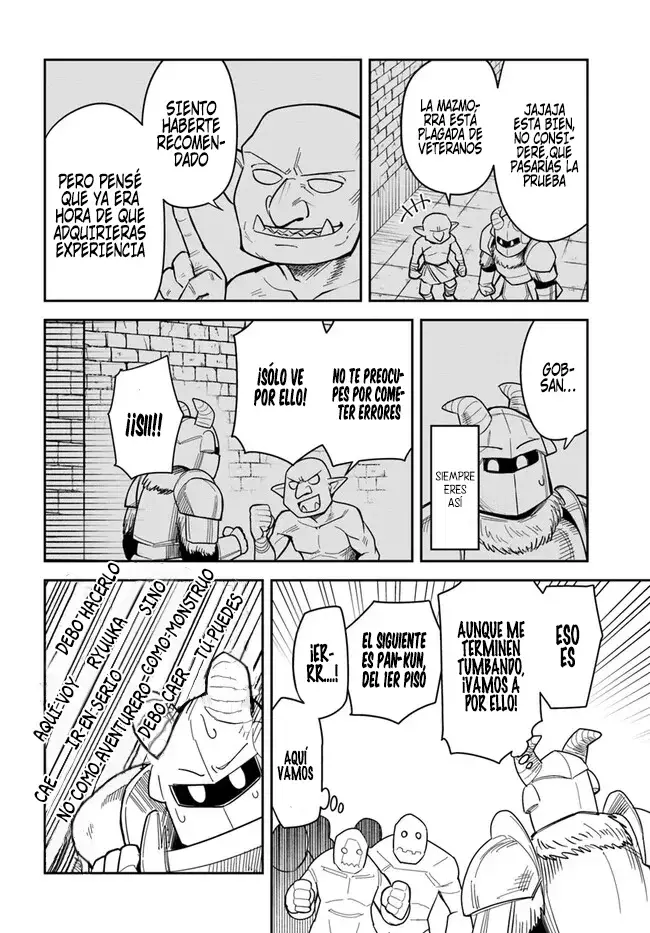 Read Dungeon no Osananajimi ES Manga Online