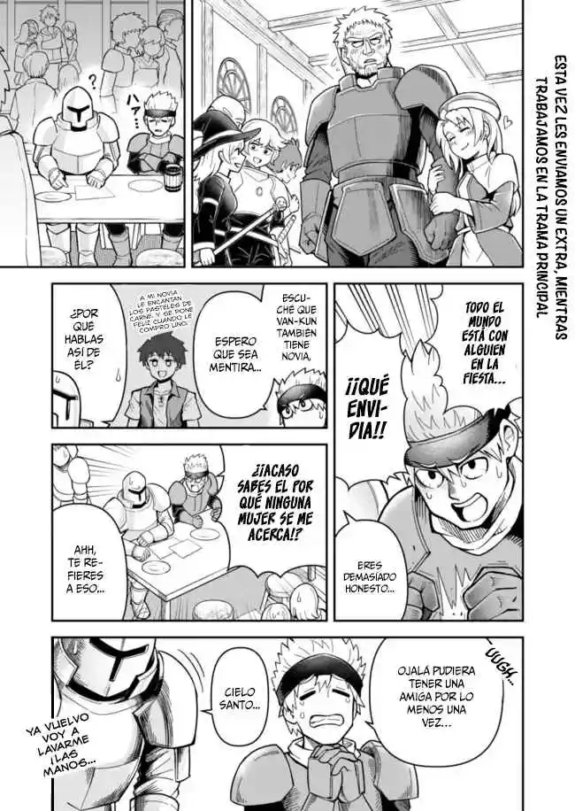 Read Dungeon no Osananajimi ES Manga Online