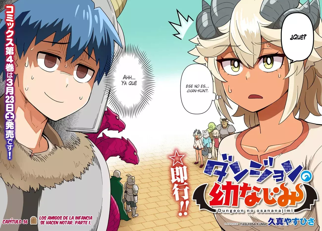 Read Dungeon no Osananajimi ES Manga Online