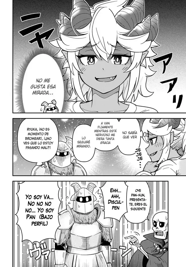 Read Dungeon no Osananajimi ES Manga Online