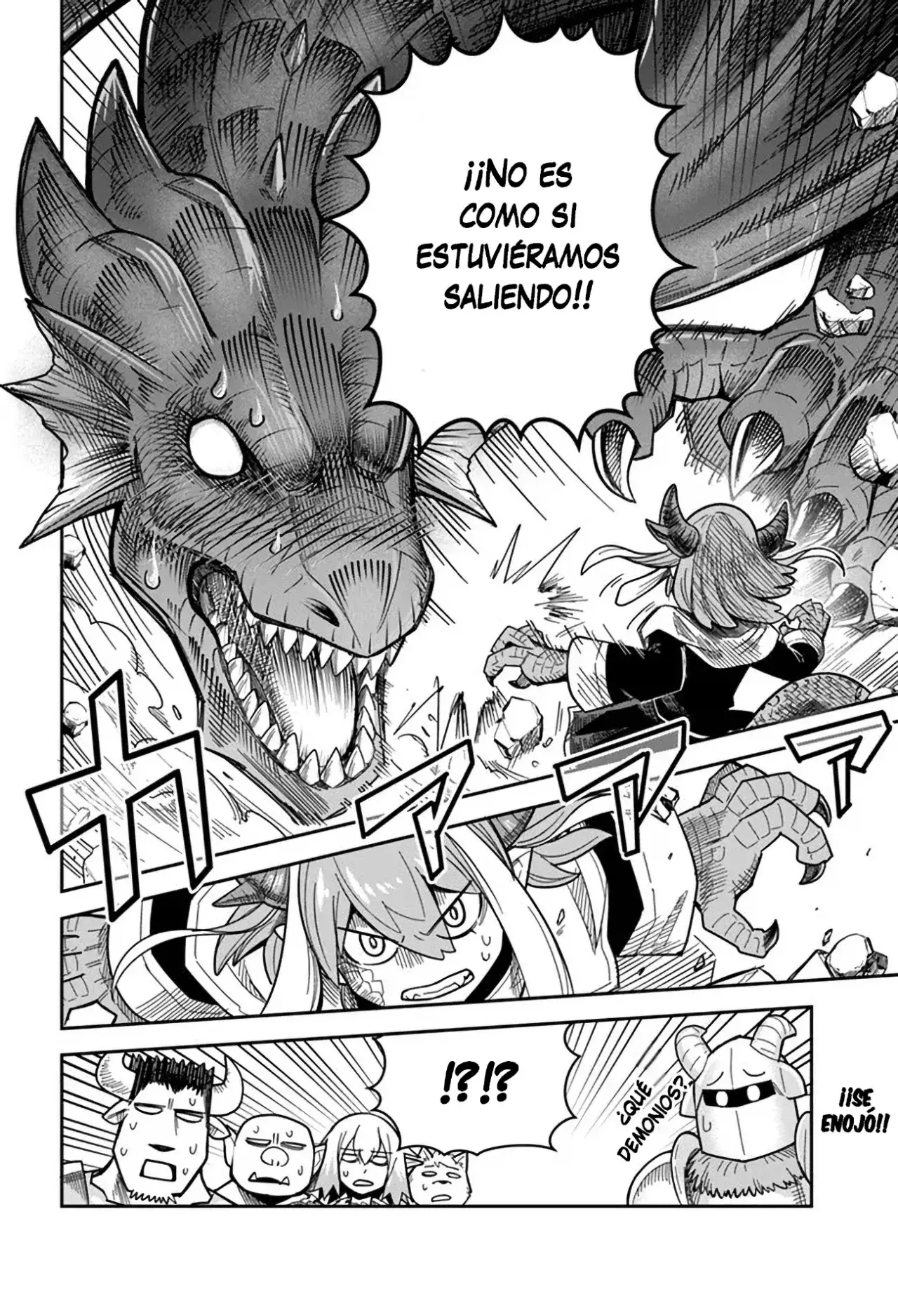 Read Dungeon no Osananajimi ES Manga Online