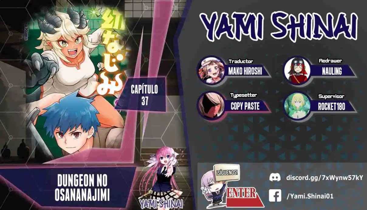 Read Dungeon no Osananajimi ES Manga Online