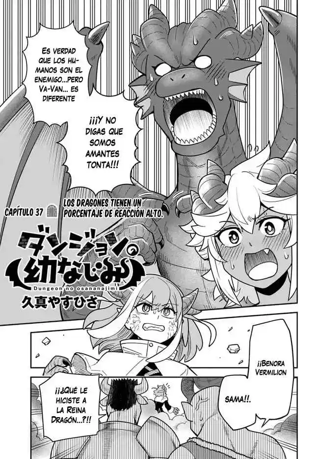 Read Dungeon no Osananajimi ES Manga Online