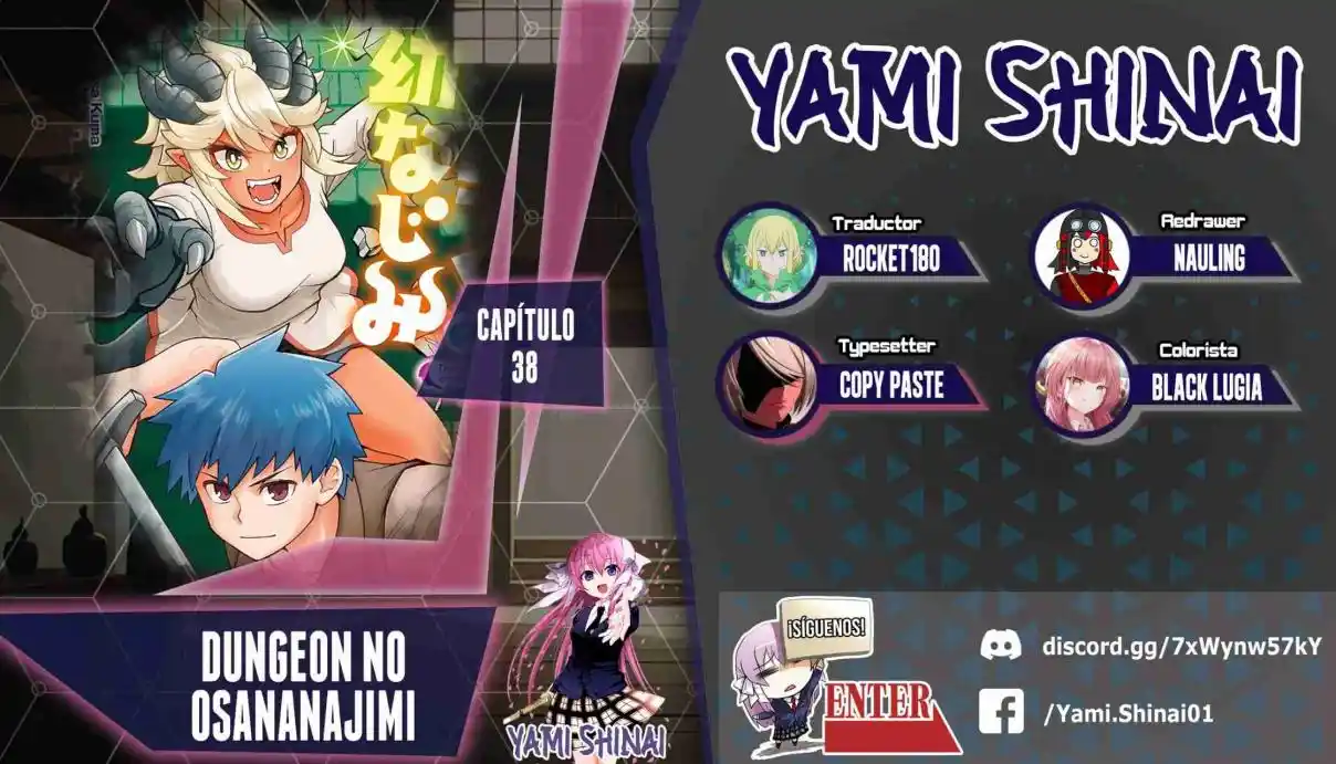 Read Dungeon no Osananajimi ES Manga Online