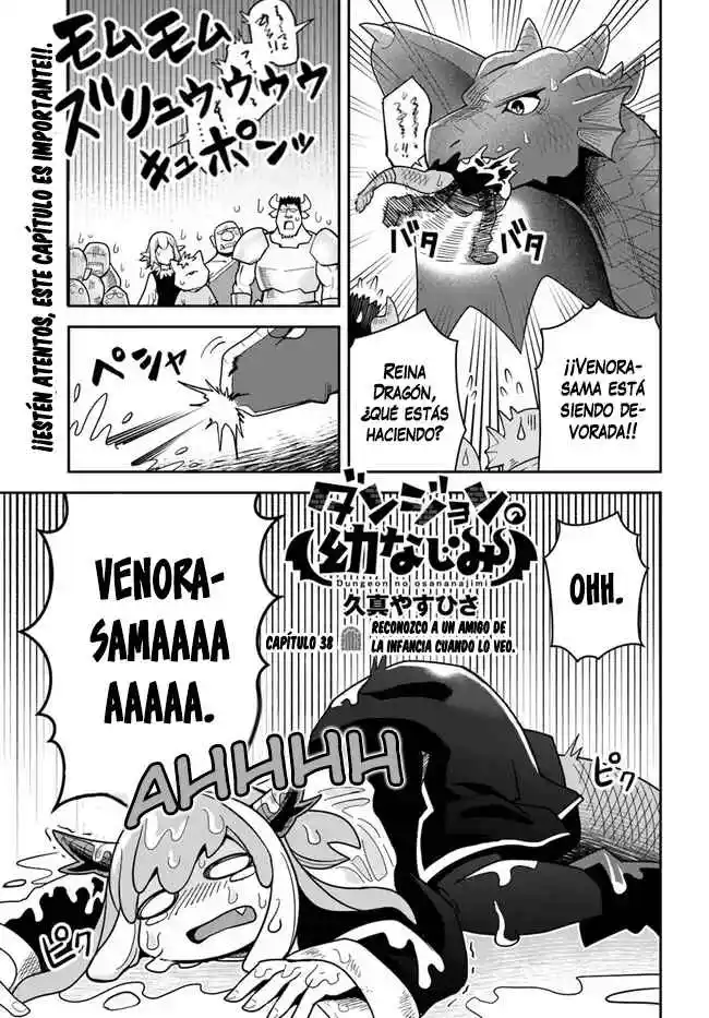 Read Dungeon no Osananajimi ES Manga Online