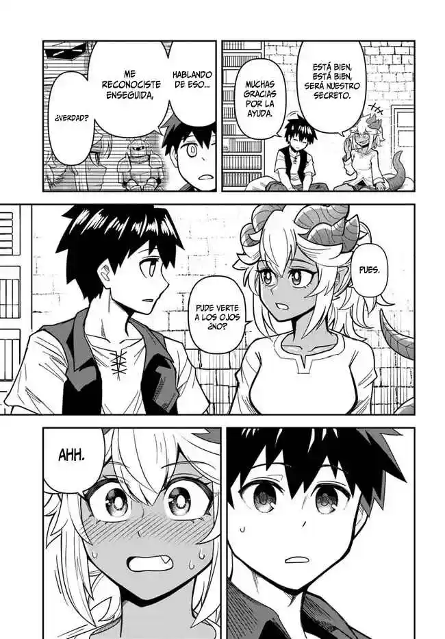 Read Dungeon no Osananajimi ES Manga Online