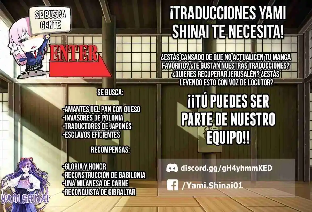 Read Dungeon no Osananajimi ES Manga Online