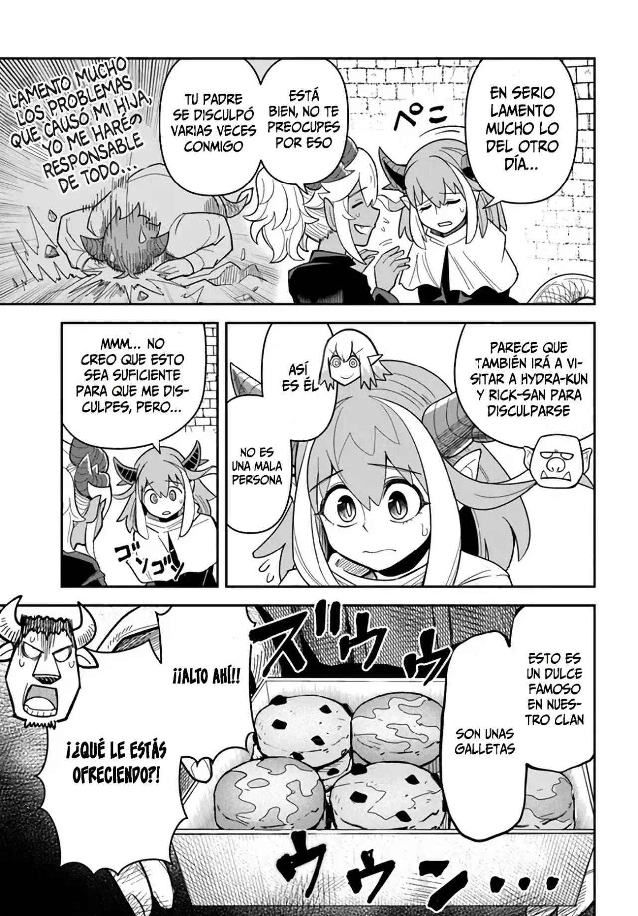 Read Dungeon no Osananajimi ES Manga Online