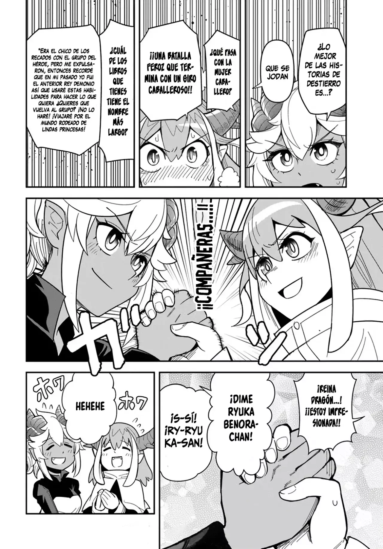 Read Dungeon no Osananajimi ES Manga Online