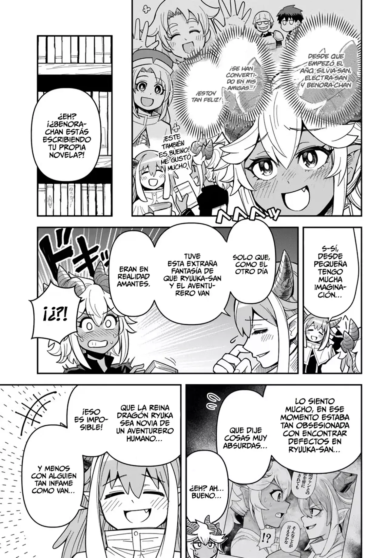 Read Dungeon no Osananajimi ES Manga Online