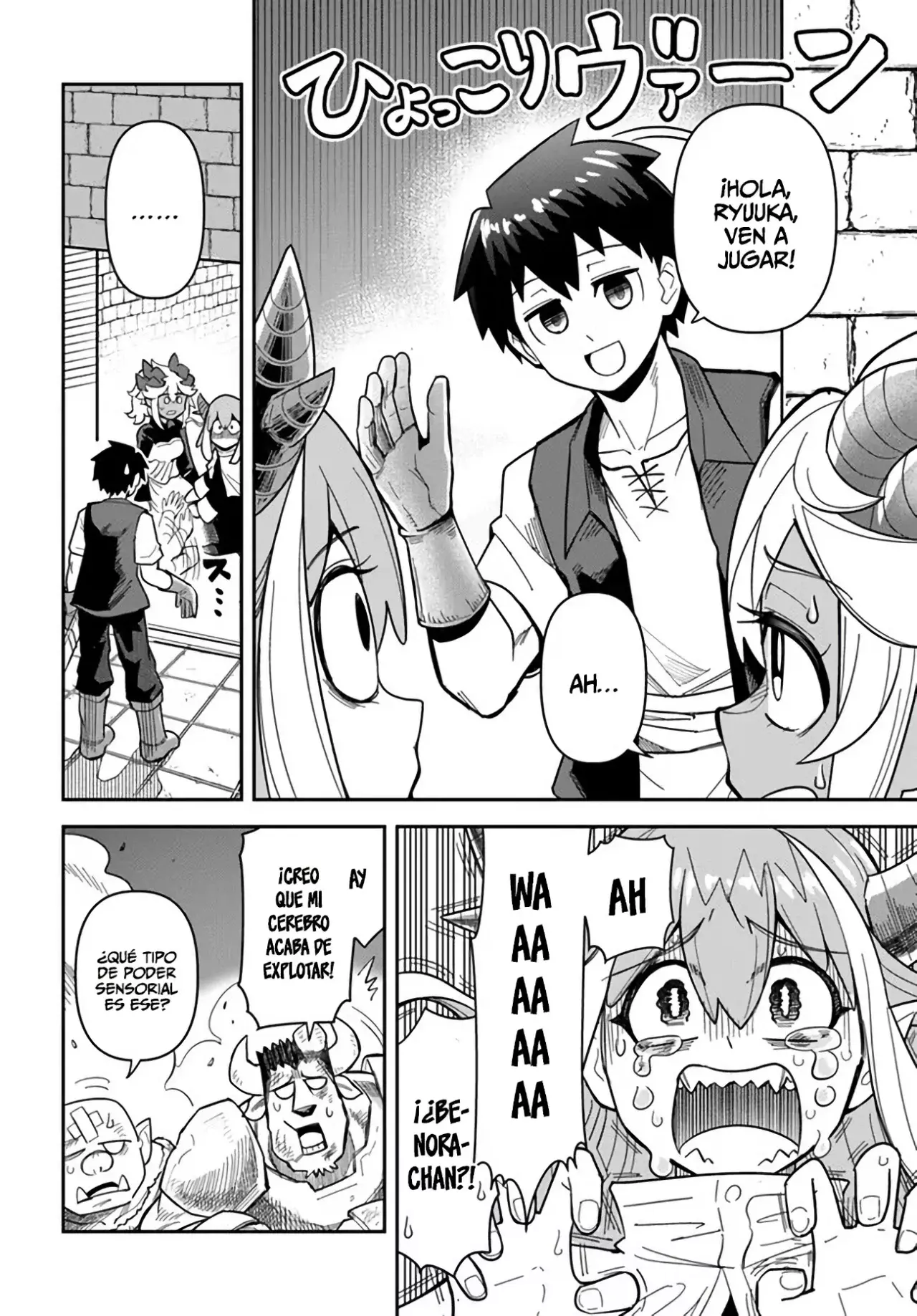 Read Dungeon no Osananajimi ES Manga Online