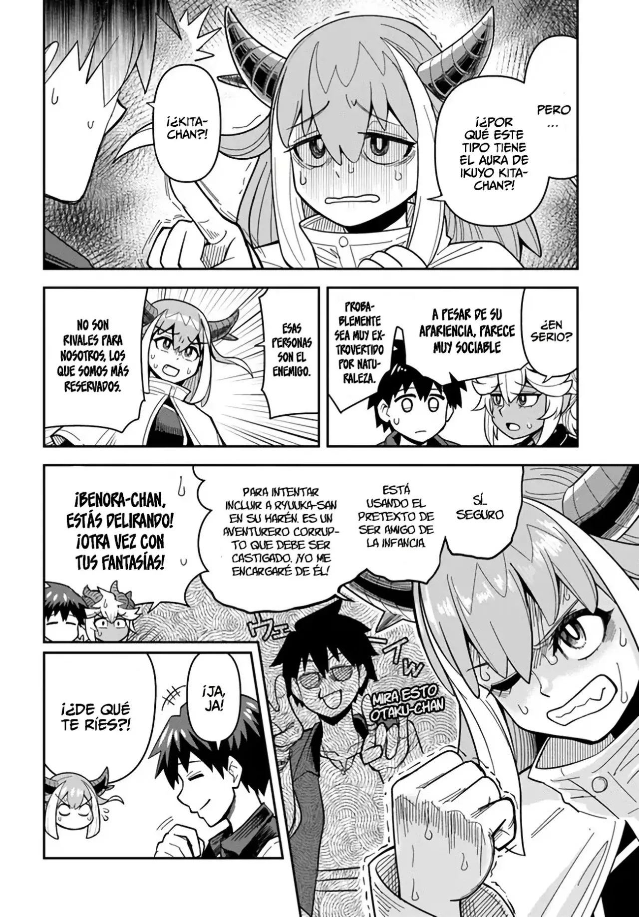 Read Dungeon no Osananajimi ES Manga Online