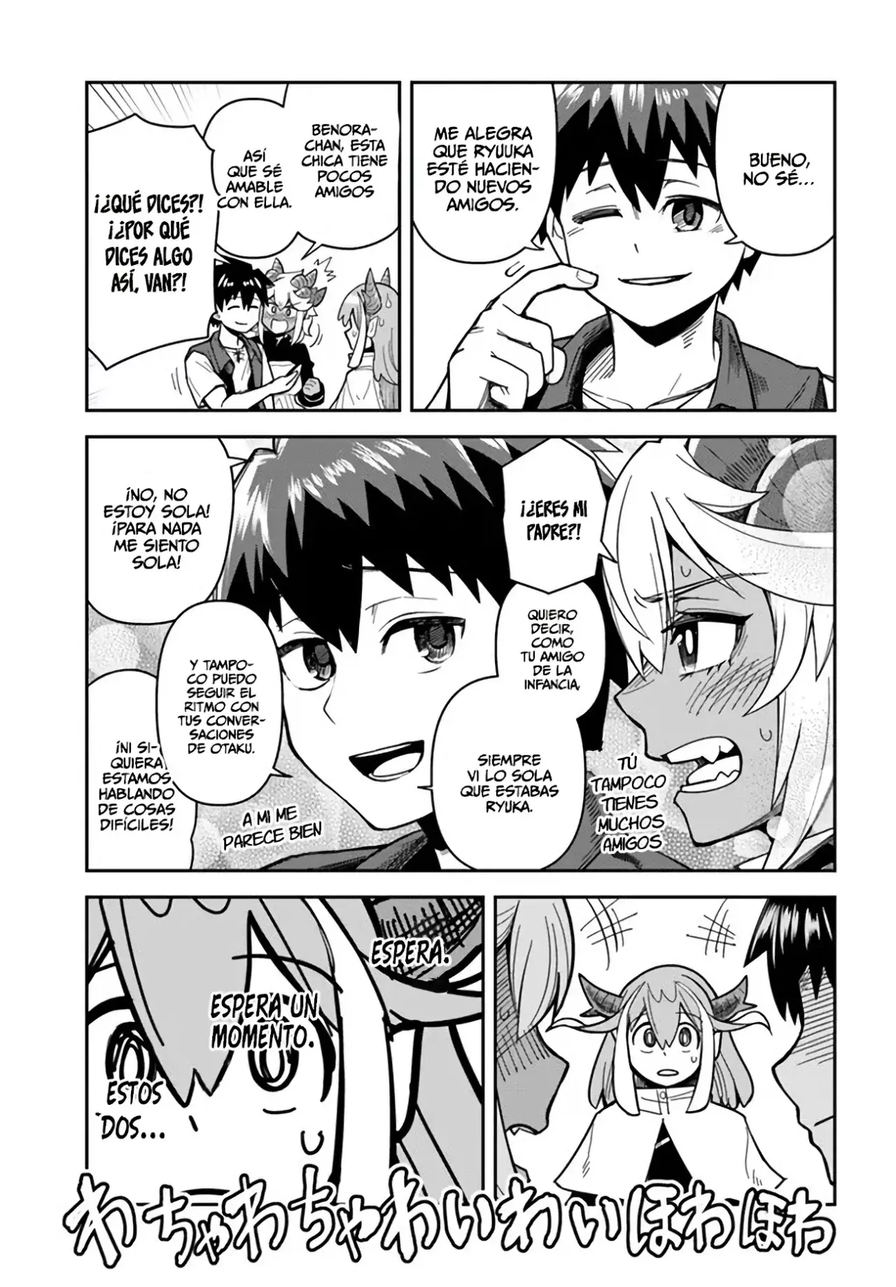 Read Dungeon no Osananajimi ES Manga Online