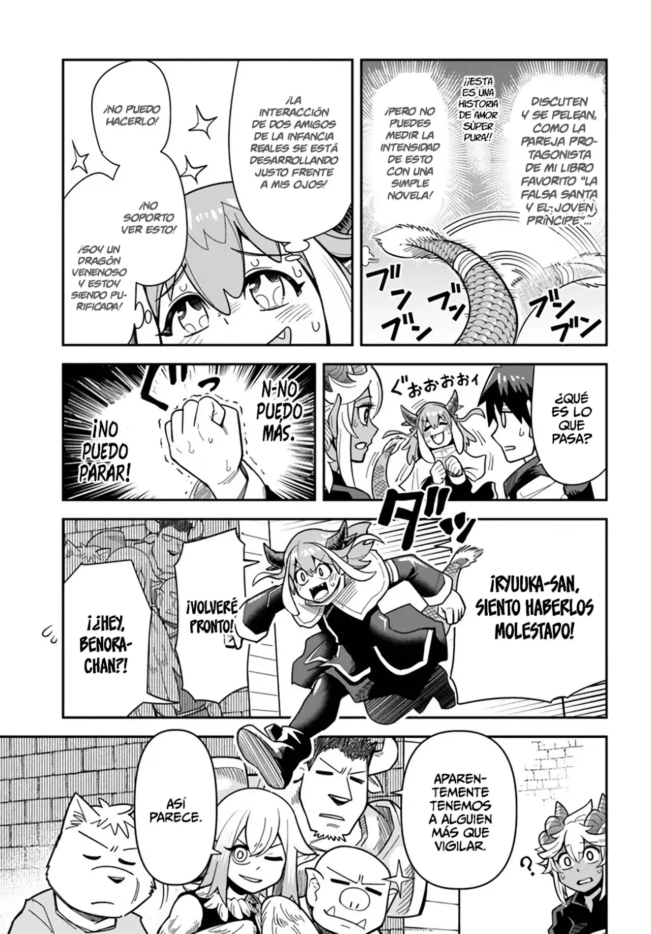 Read Dungeon no Osananajimi ES Manga Online