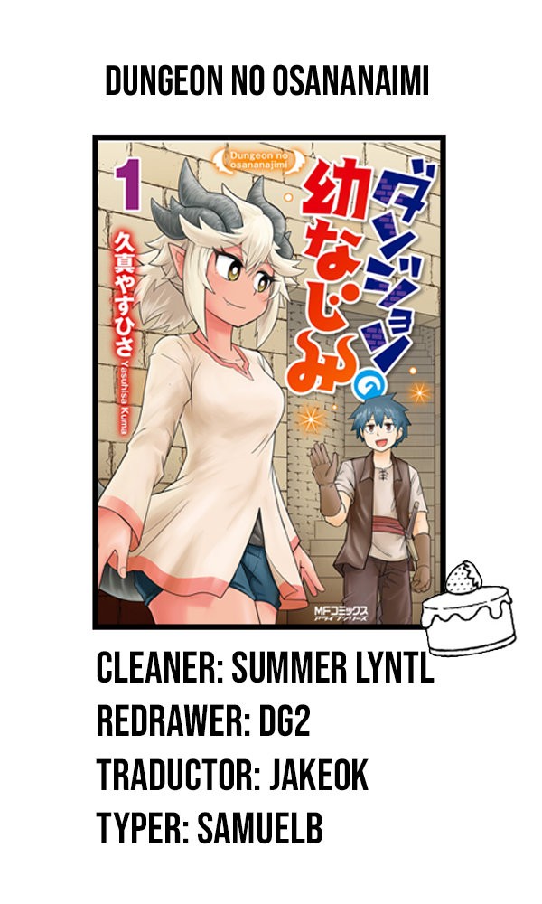 Read Dungeon no Osananajimi ES Manga Online