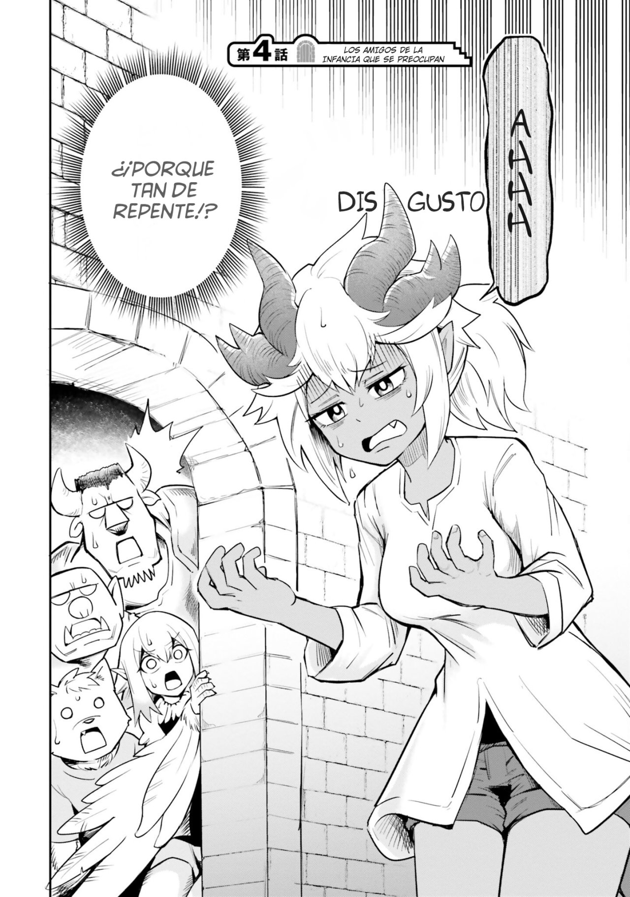 Read Dungeon no Osananajimi ES Manga Online