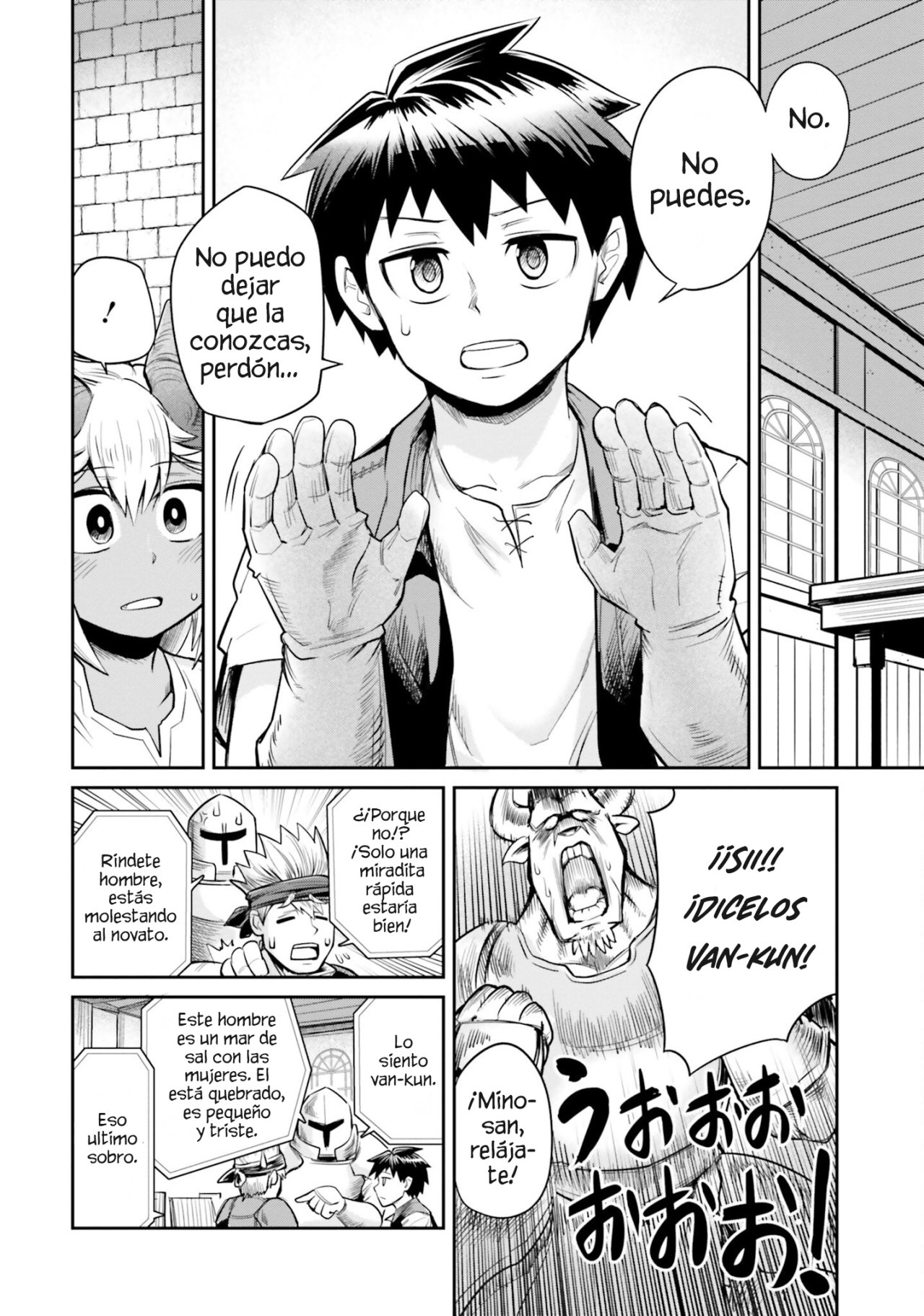 Read Dungeon no Osananajimi ES Manga Online